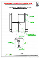 06dfc5f75265baafba866d8f99a5ffce