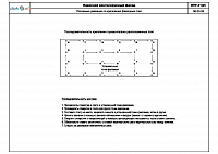 a939c9f2021e5ac601b053560a15e974