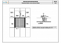 83b5140040d33a5492177cf033657a32