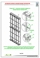 147fa6a4e8df1abad0e3b5aef45a685e