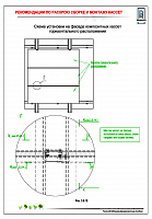 7d60f77cd490c382466864a92221354a