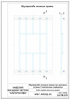 d58181ef3840cade385f9067c4b1cf58