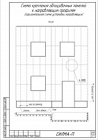 4a5da15e91b690cbb913cc4a4bd60c0e