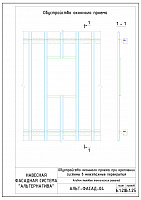 40a0da333c150a5031eca12336734f78