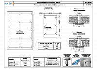 47ccf10cd7a504e1974560dbd37e2d80