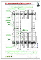 cb3272604b94cfa778f75d207841a2d3