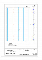 c2c1438a1c153cbd7ae4861afb7c72ec