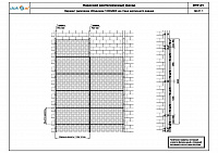 c996f6d2e06dfd33d1bf73780b4886e9