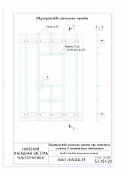 d9c1d99d6095036bb2fac39ac0a4cf26