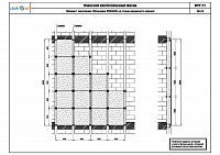 951321d1d4b5520a329623b3c8aa1d86