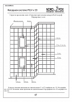 40167e707ba6a142b2c040ec075a43d1