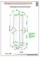 baa9f6722075d15459e274e70e222195