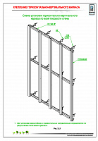 55c6f672fa3f70b0347ef0eea6e38eef