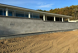 КФХ Чоргун