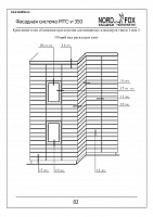 fef1b0da158fcd1ecbfe6ea26d827b3f