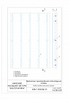 4ec3bb93af86797daf13c20c0461430e