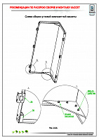 a70a33603887f7dea586ab4326067d9d