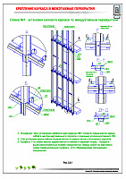 31b6966d752331aca0ed8065c52aca6c