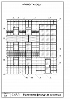 33e9a9ef479235e0ec617da75dc89e60