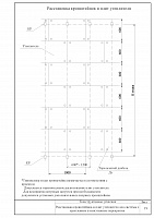 148d9336b65d0576ae4d41768138dcd2