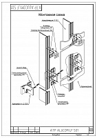 79538cb4f677f47651ccbd69076e8db1