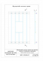 734c9104446e030400c81d934a212372